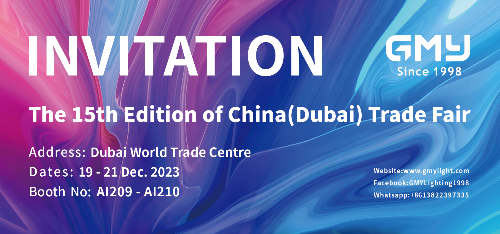 invitation of china dubai trade fair
