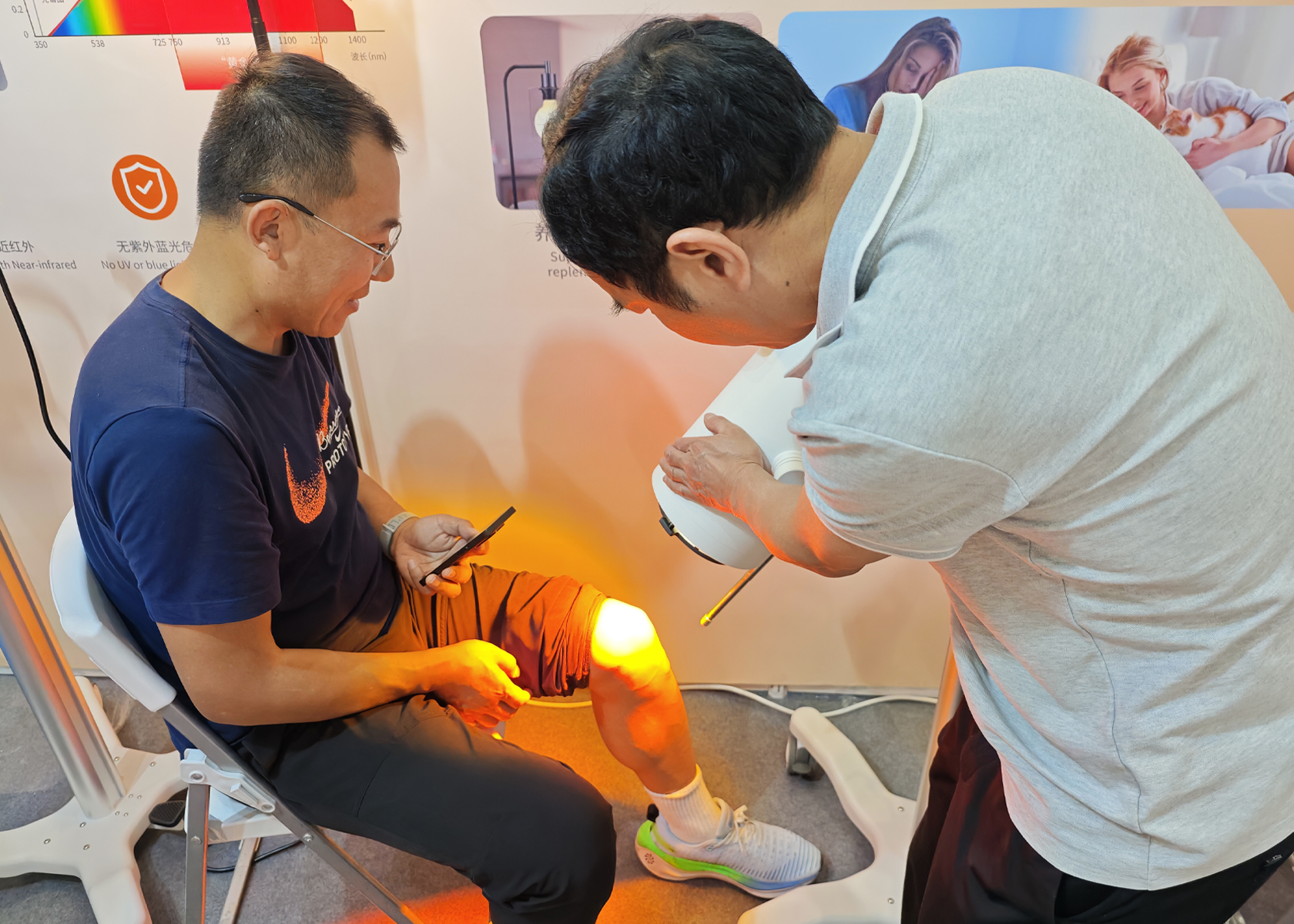 customer use wIRA Device