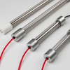222nm FAR-UVC Lamp 150W &GMY