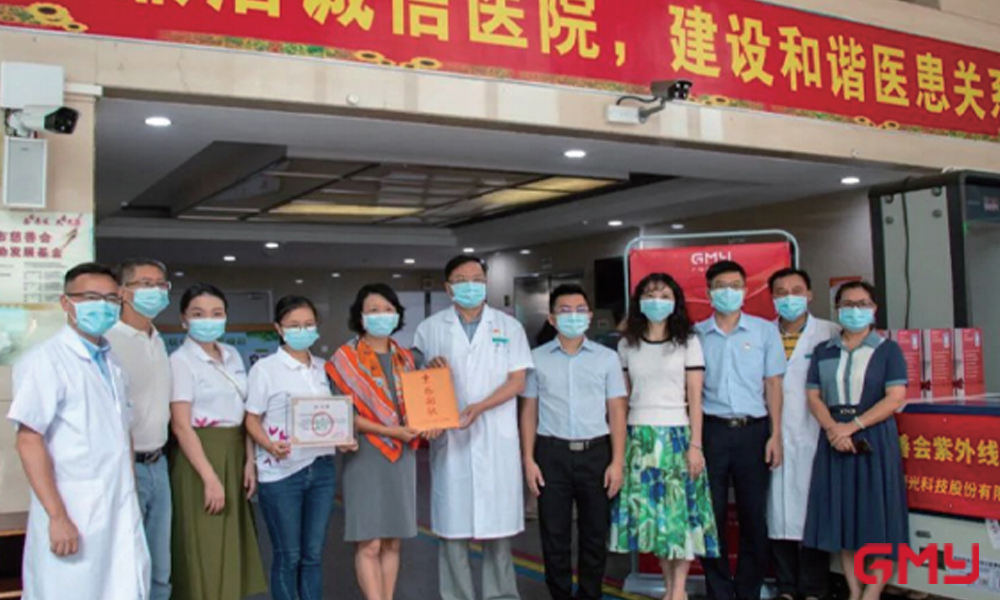 GMY provides SafeGlo Ultraviolet products to Wuyi Traditional Chinese Medicine Hospital