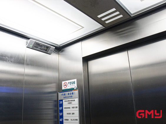 The Jiangmen City Government uses the SafeGlo 222nm Smart Elevator Lamp for disinfecting elevator spaces