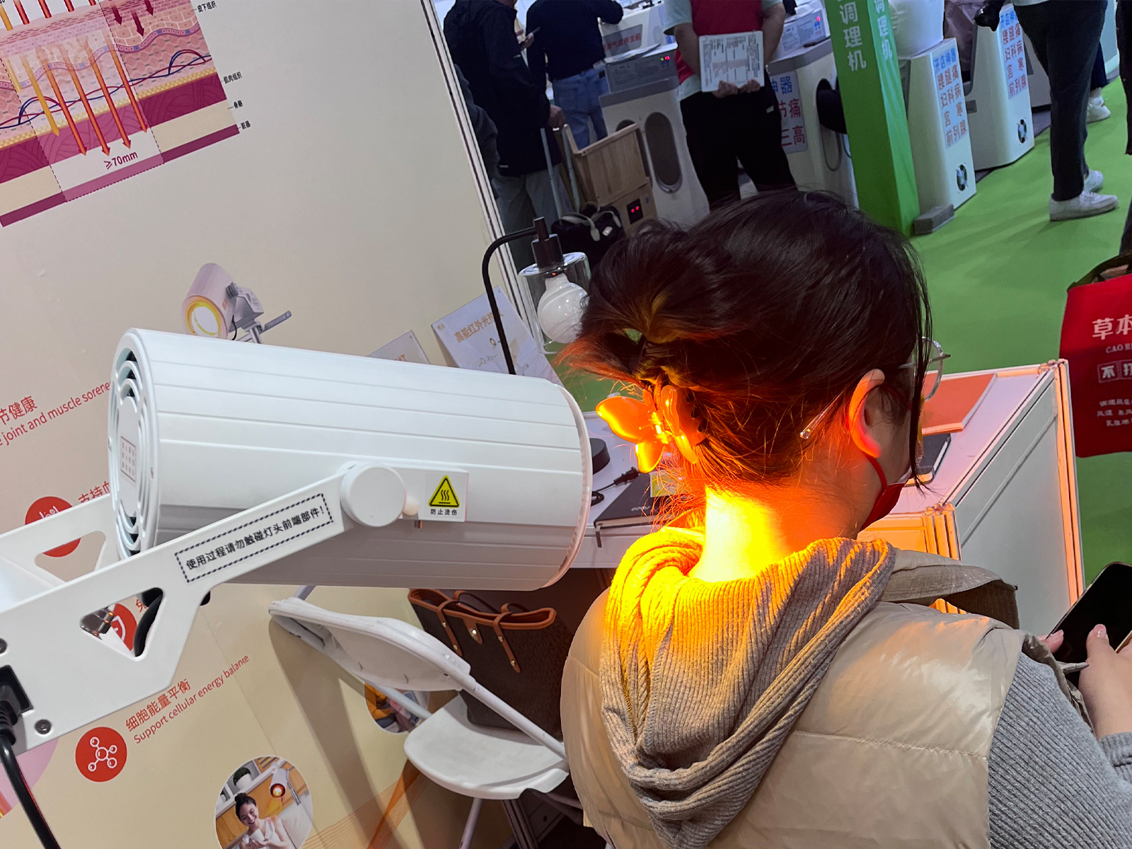 LifeSun high-energy therapy device