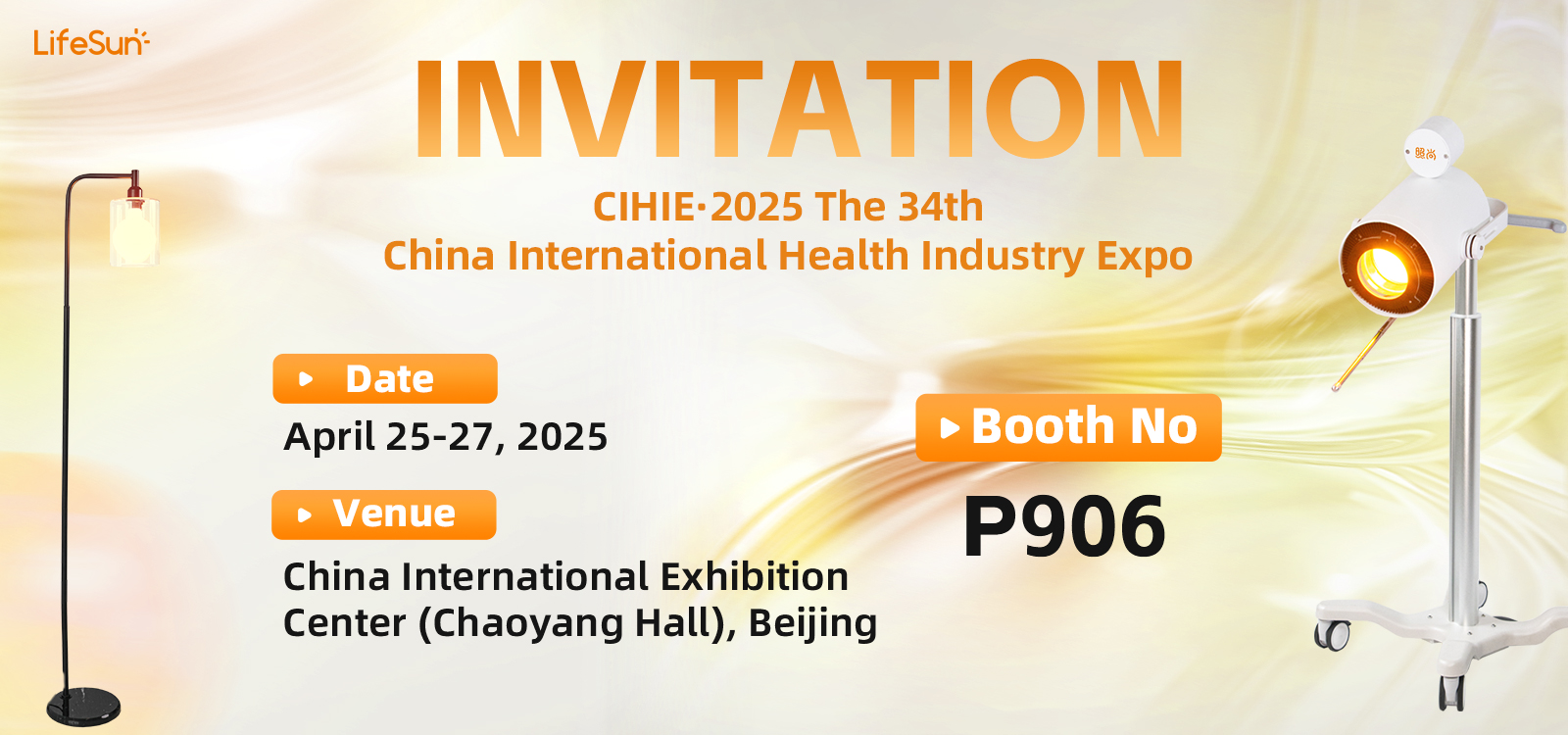 CIHIE invitation-3