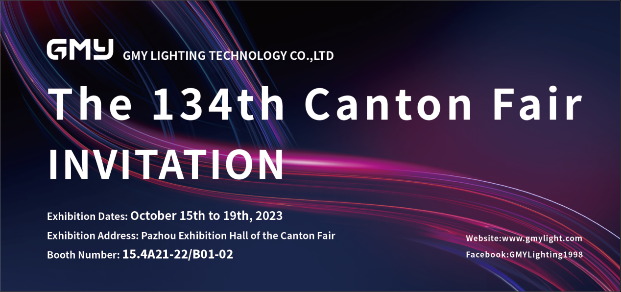 The 134th canton fair invition