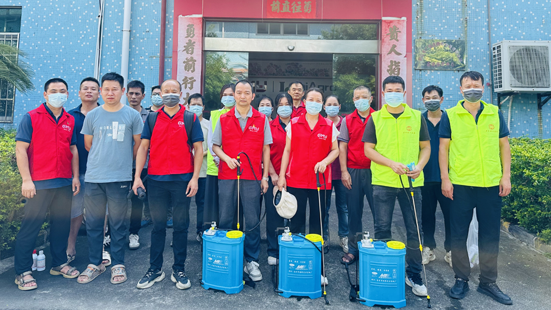 Mosquito Eradication