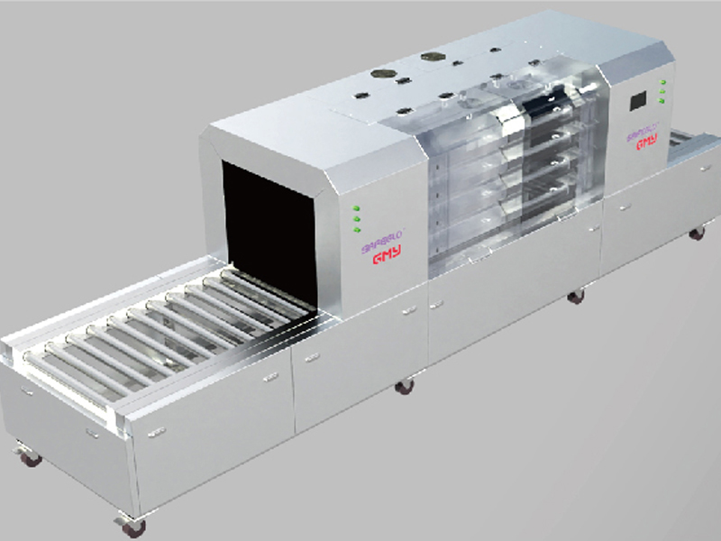 The Six-Sided Scanning Disinfection Machine