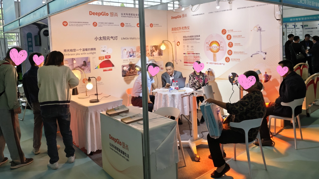 the 3rd Xi’an International Elderly Industry Expo