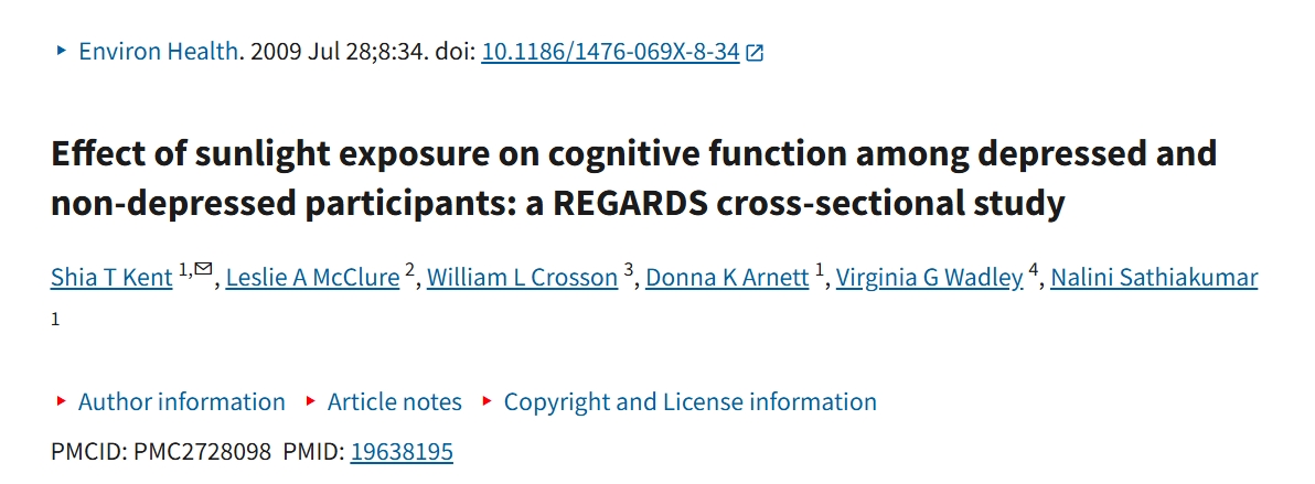 Sunlight and Cognitive Function