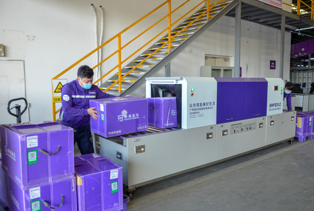  UV Disinfection Used in Large Logistics Centers 