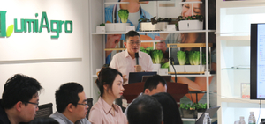 国家项目研讨会.jpg