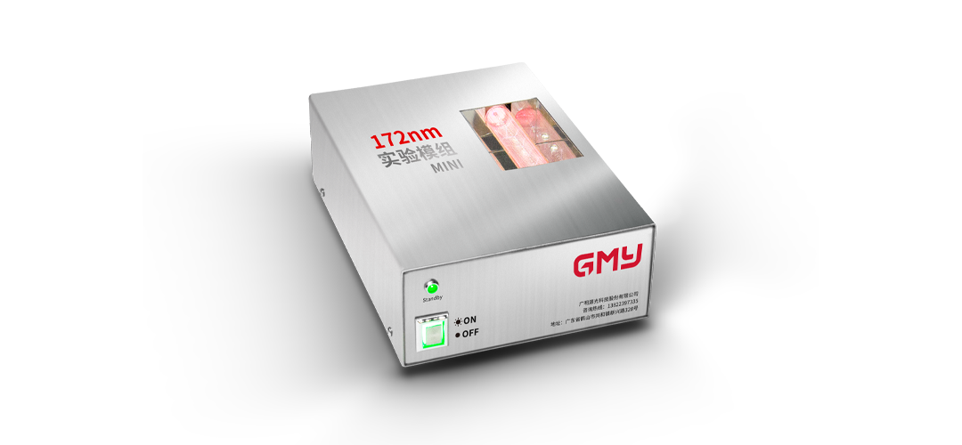 Process Development and Validation Solution: