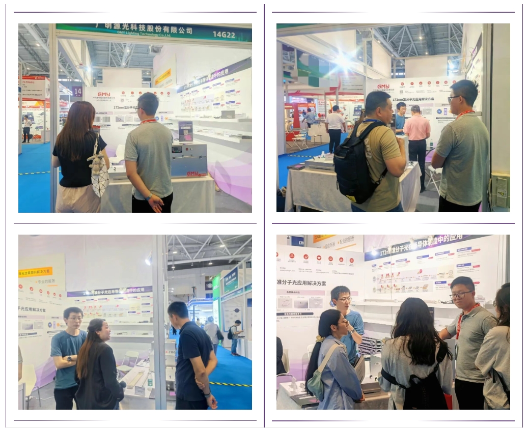 Onsite Highlights: Growing Interest and Engagement
