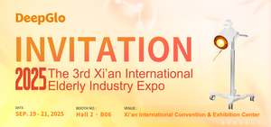 The 3rd Xi’an International Elderly Industry Expo.png