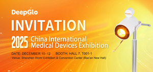China International Medical Devices Exhibition.png