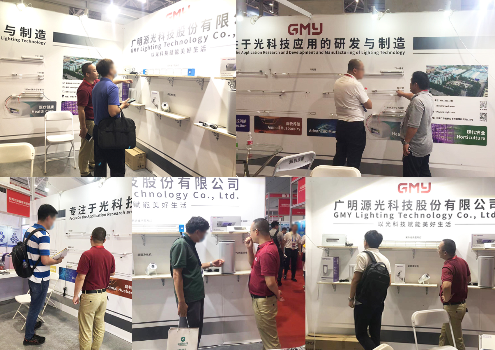 GMY in Shenzhen International Disinfection Fair