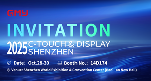 2025CTOUCH&DISPLAY.png
